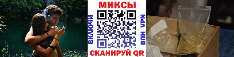 блэк спрут зеркало  как найти закладки  Сурск  БУТИРАТ оксибутират 