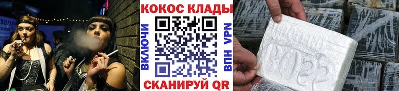 blacksprut ссылка  Сурск  Cocaine Columbia  купить наркоту 