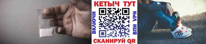 закладки  Сурск  ссылка на мегу ССЫЛКА  КЕТАМИН VHQ 