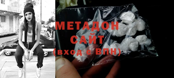 таблы Киренск