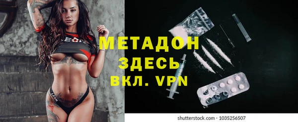 твердый Киреевск