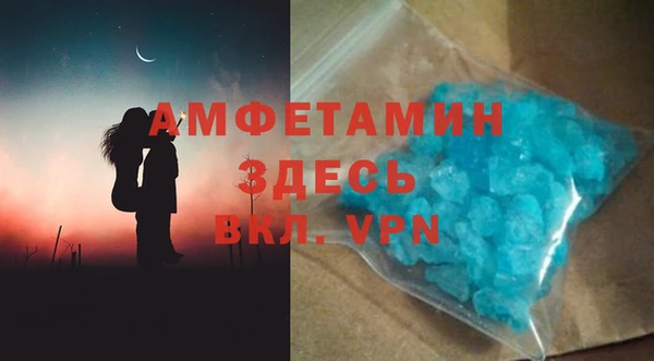 COCAINE Абдулино