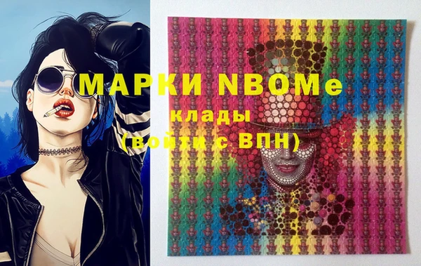 каннабис Алексин
