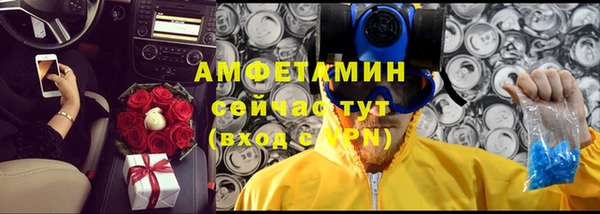 мяу мяу мука Алзамай