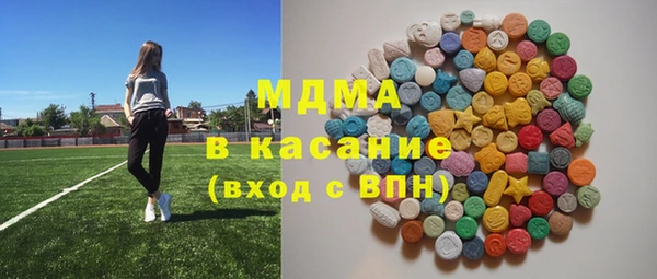 мяу мяу мука Алзамай