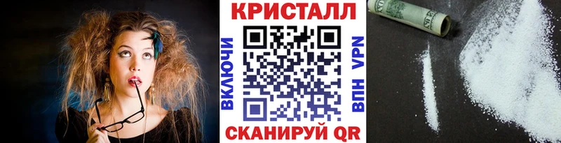Метамфетамин винт  Сурск 